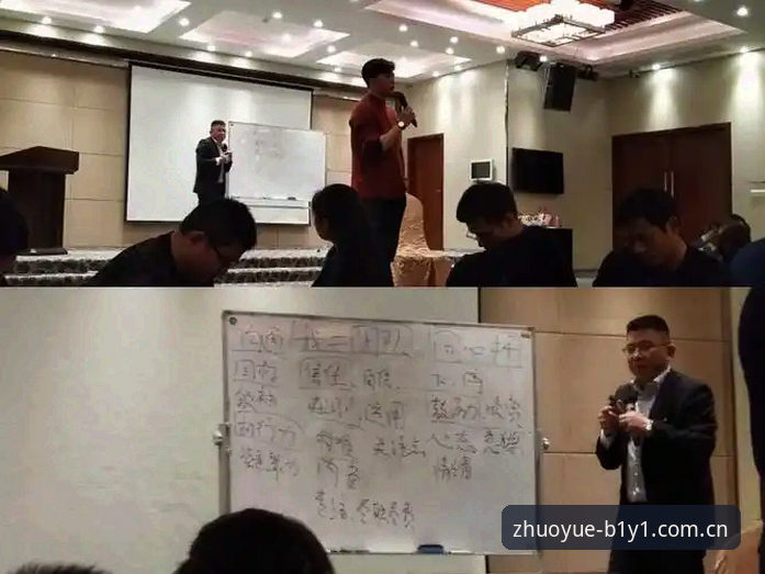 必一体育下载 资深用户李强分享:必一体育下载的实战经验与卓越竞技体验心得